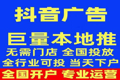 百度竞价包年实战：某行业巨头的成功秘诀
