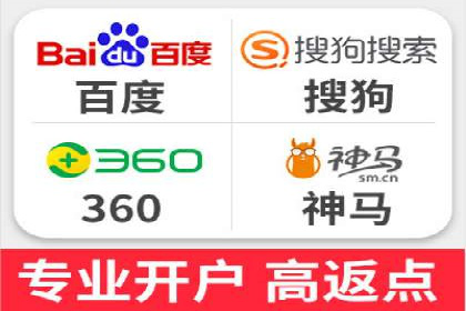 竞价广告的转化率提升方法：XX企业的成功经验